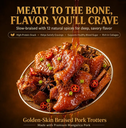 😋 Tiger-Skin Pork Trotters: Bold Flavor Turn Every Craving Into a More Satisfying Choice